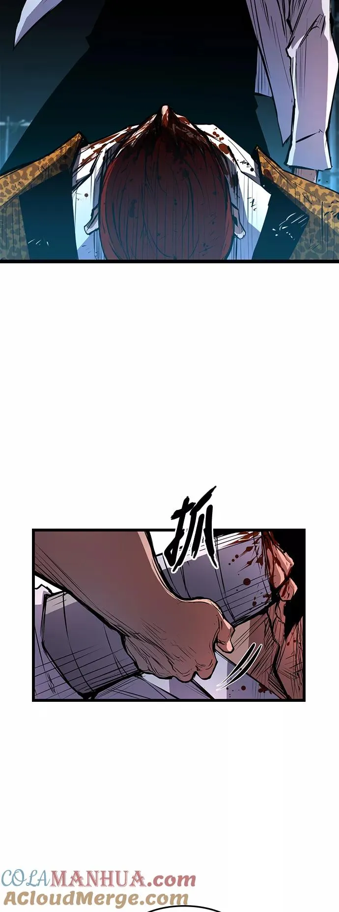 第22话 第19页