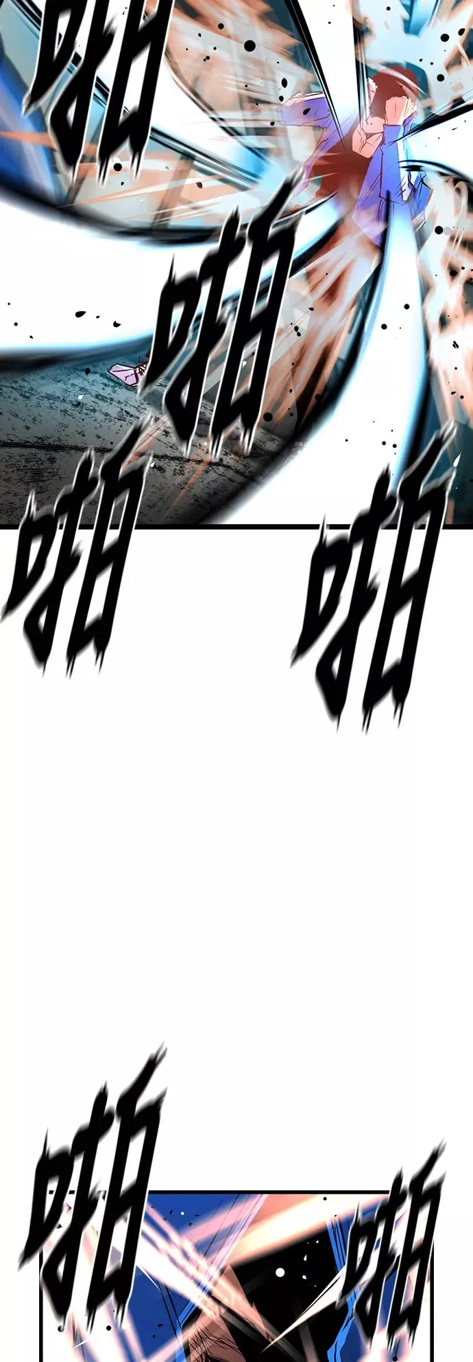 第24话 第15页