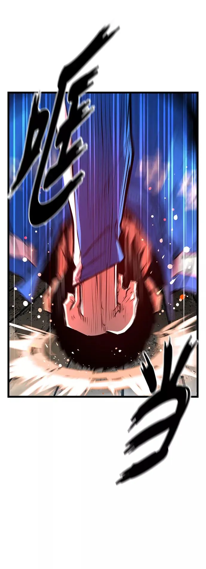 第24话 第45页