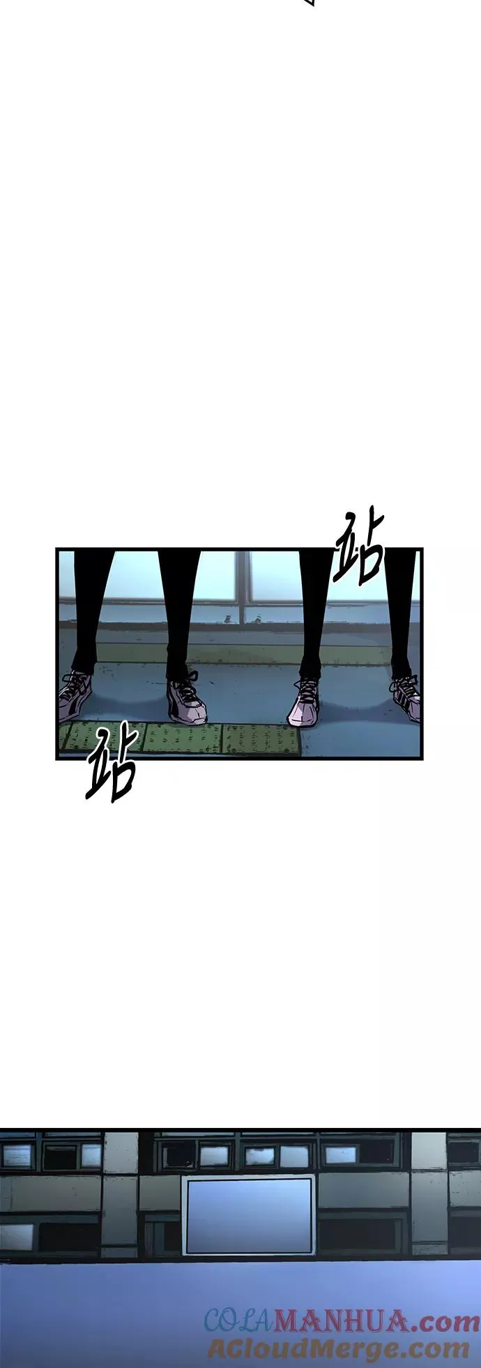 第26话 第22页