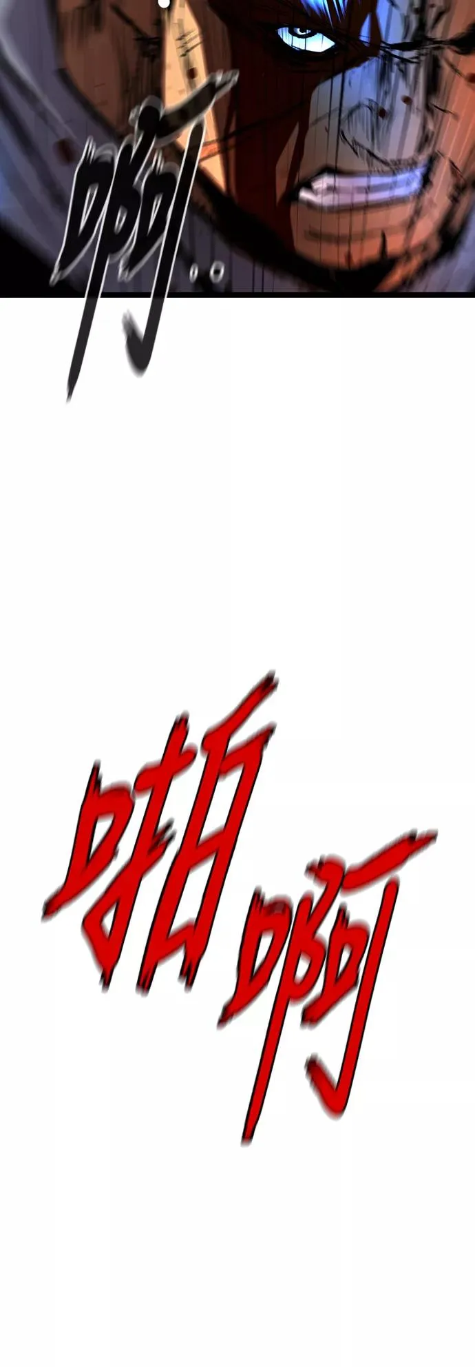 第27话 第63页