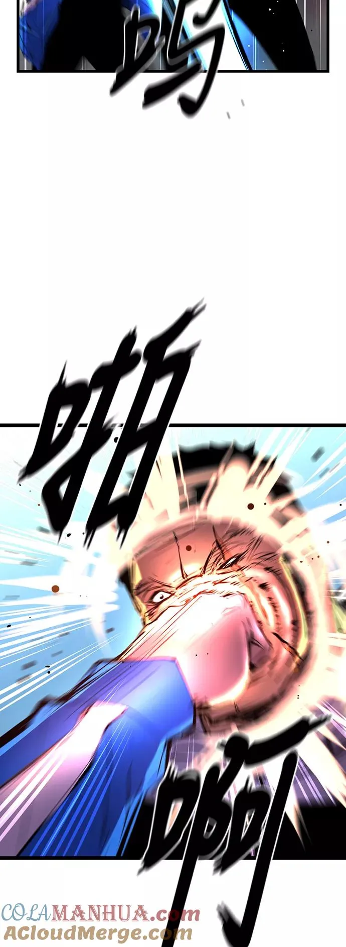 第30话 第34页