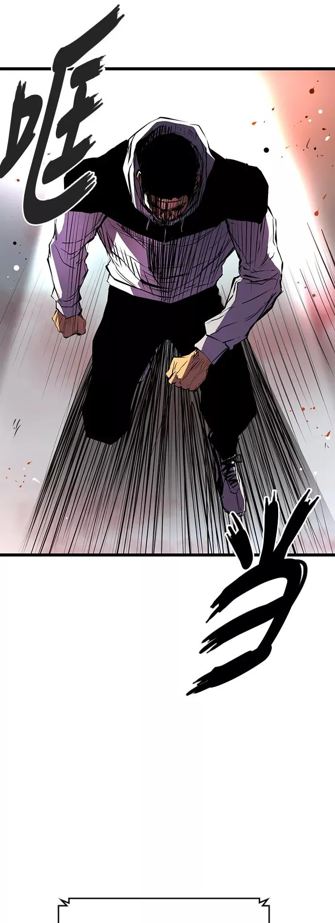 第30话 第45页