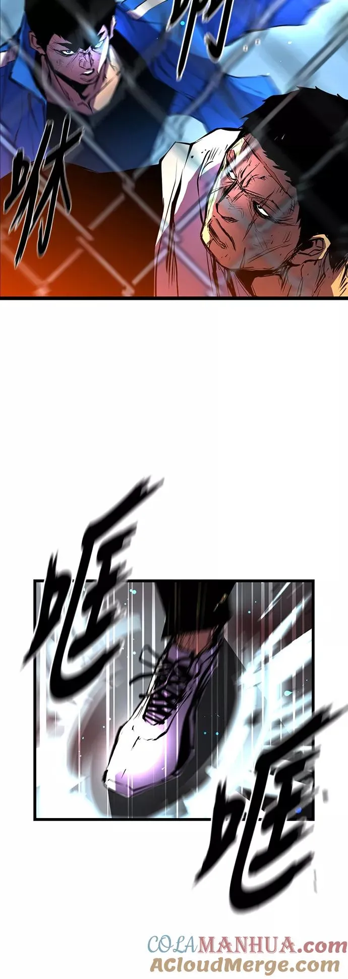 第30话 第58页