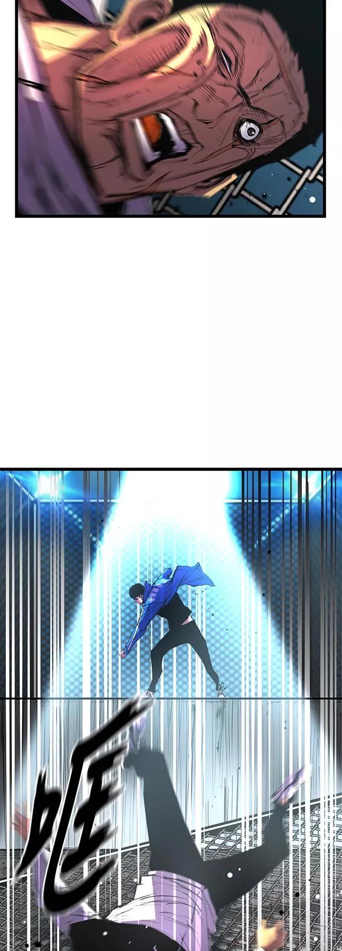 第31话 第3页