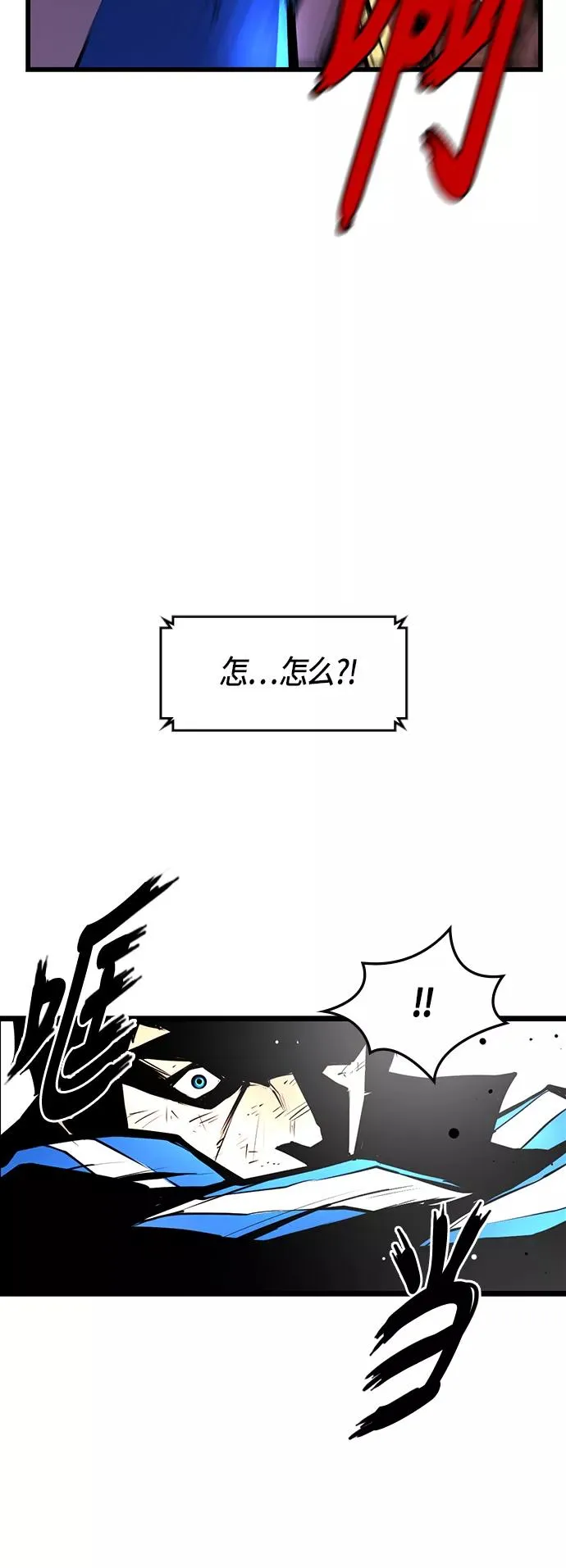 第31话 第24页