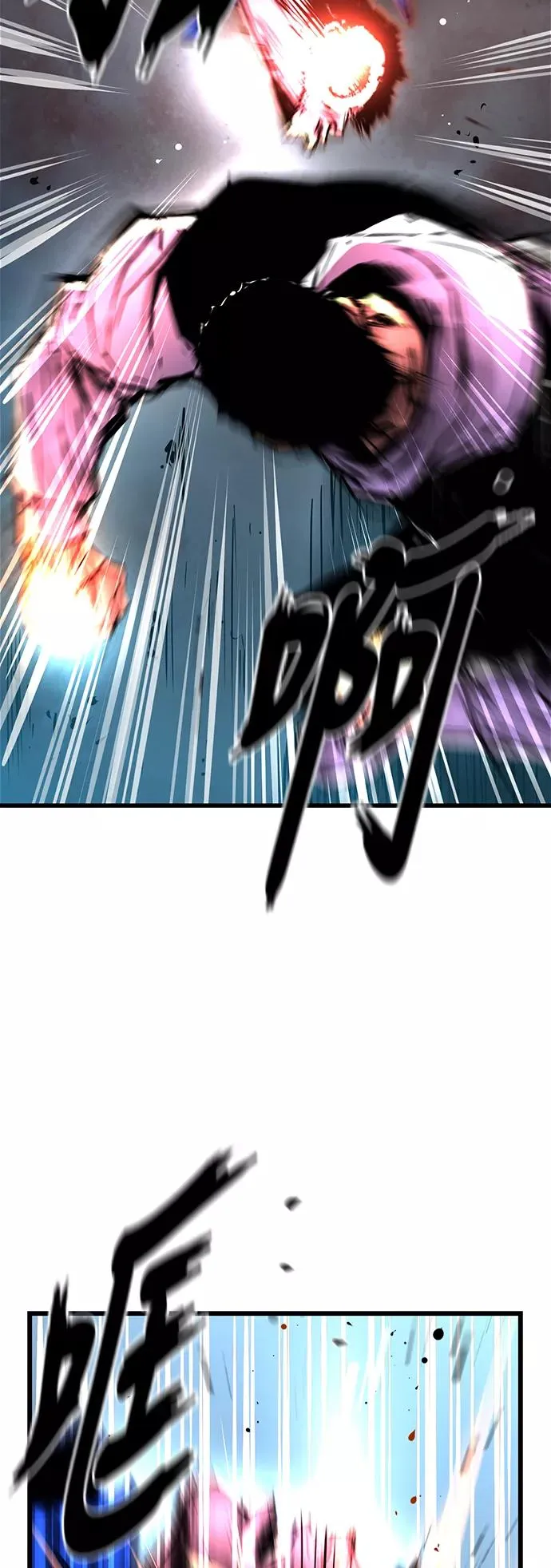 第31话 第48页