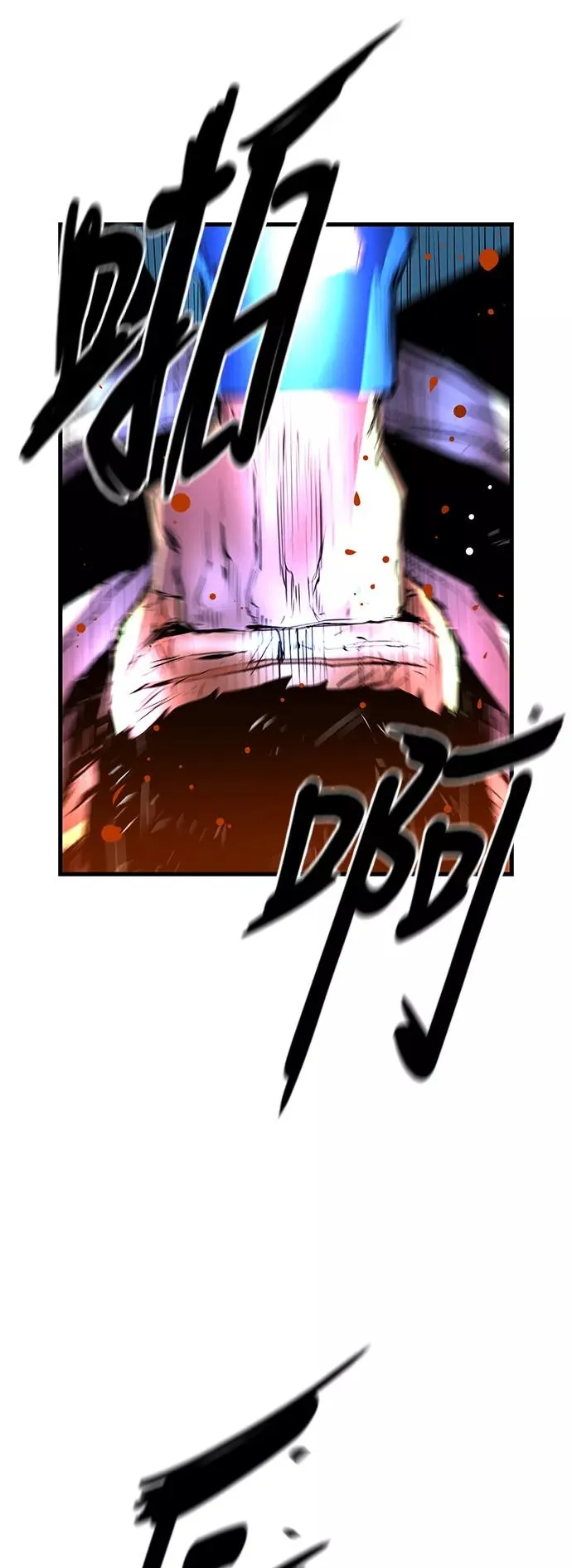 第32话 第44页