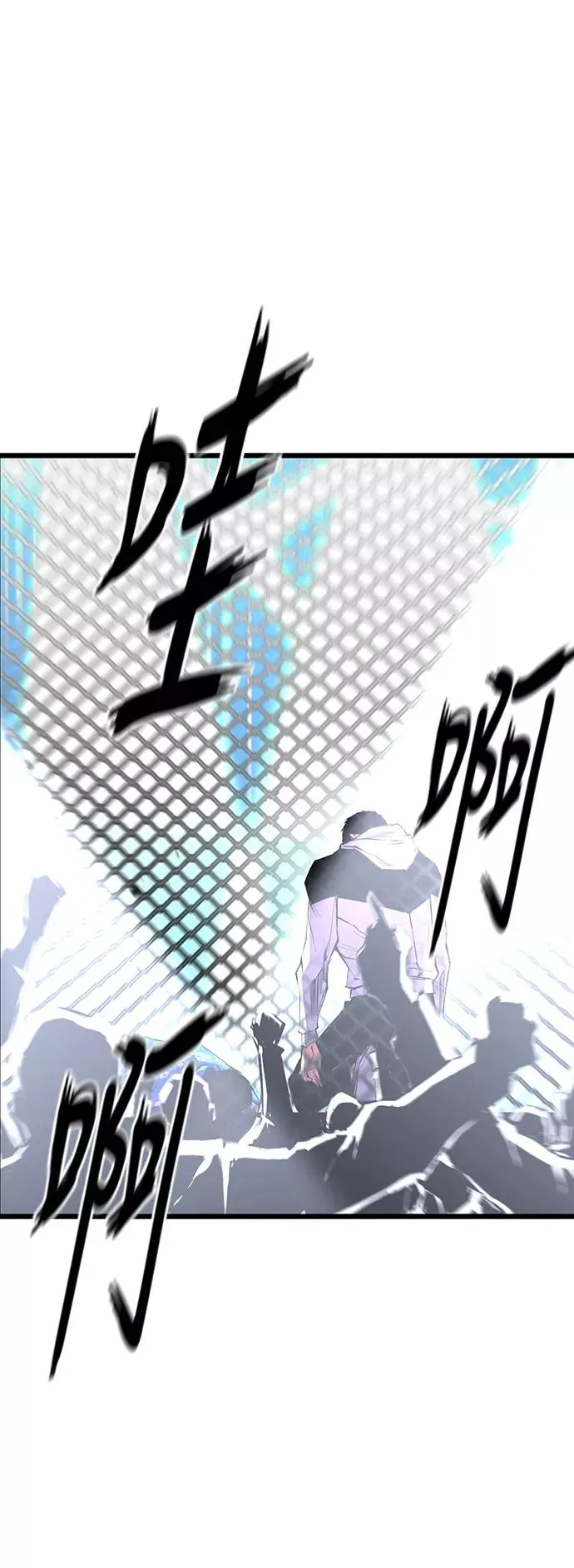 第33话 第15页