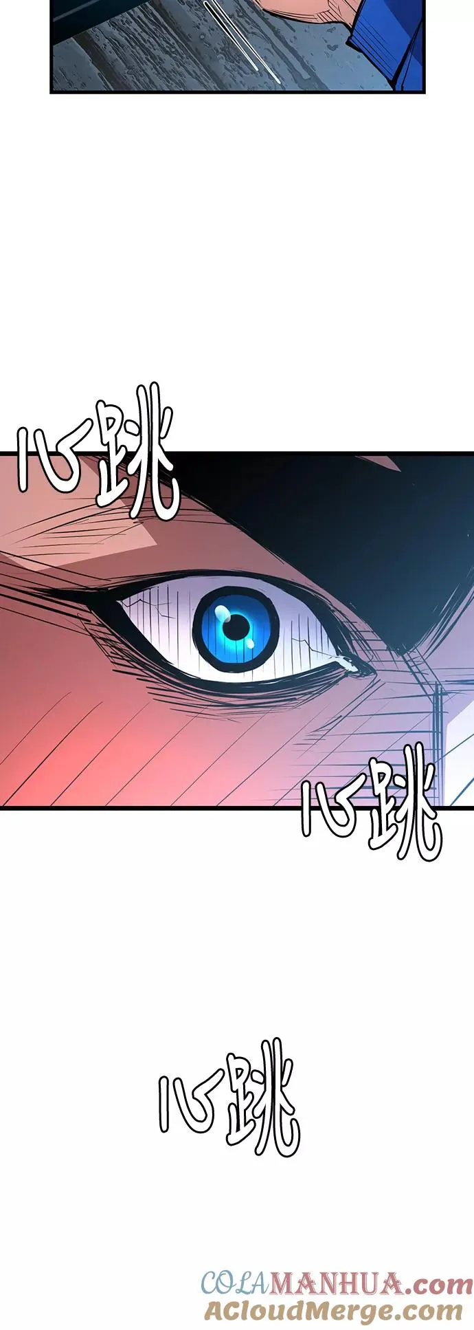 第34话 第19页