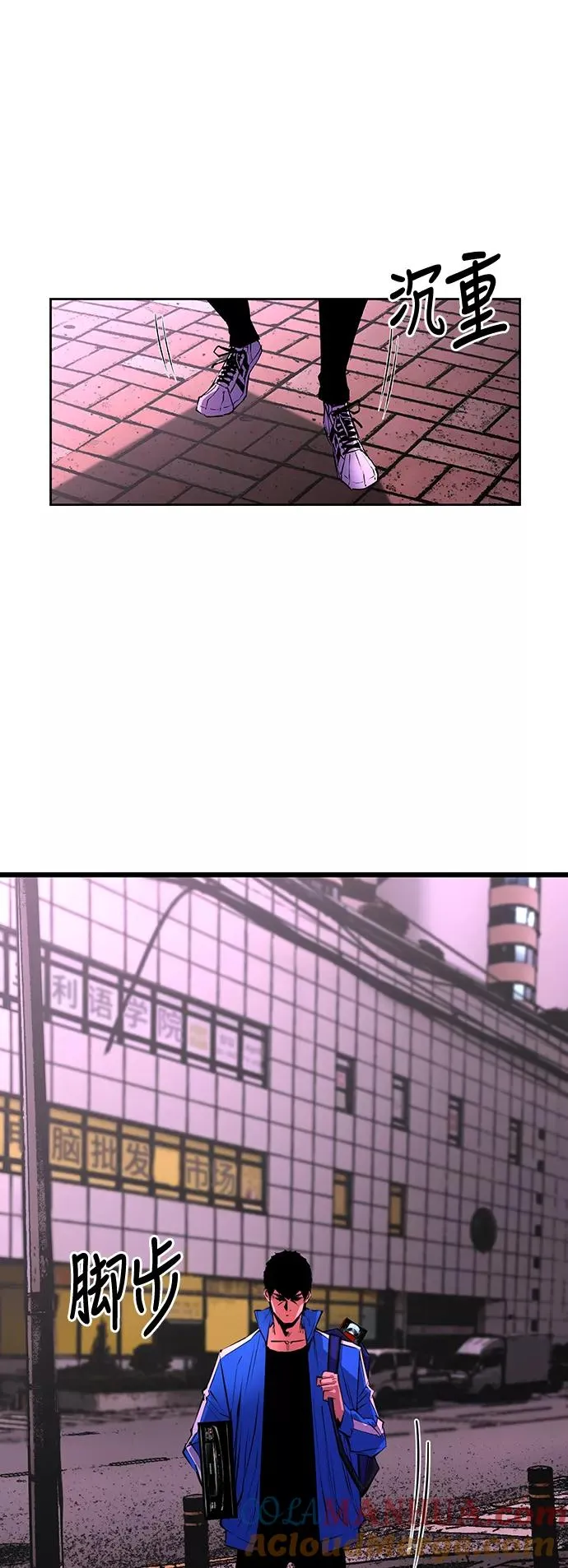 第34话 第46页