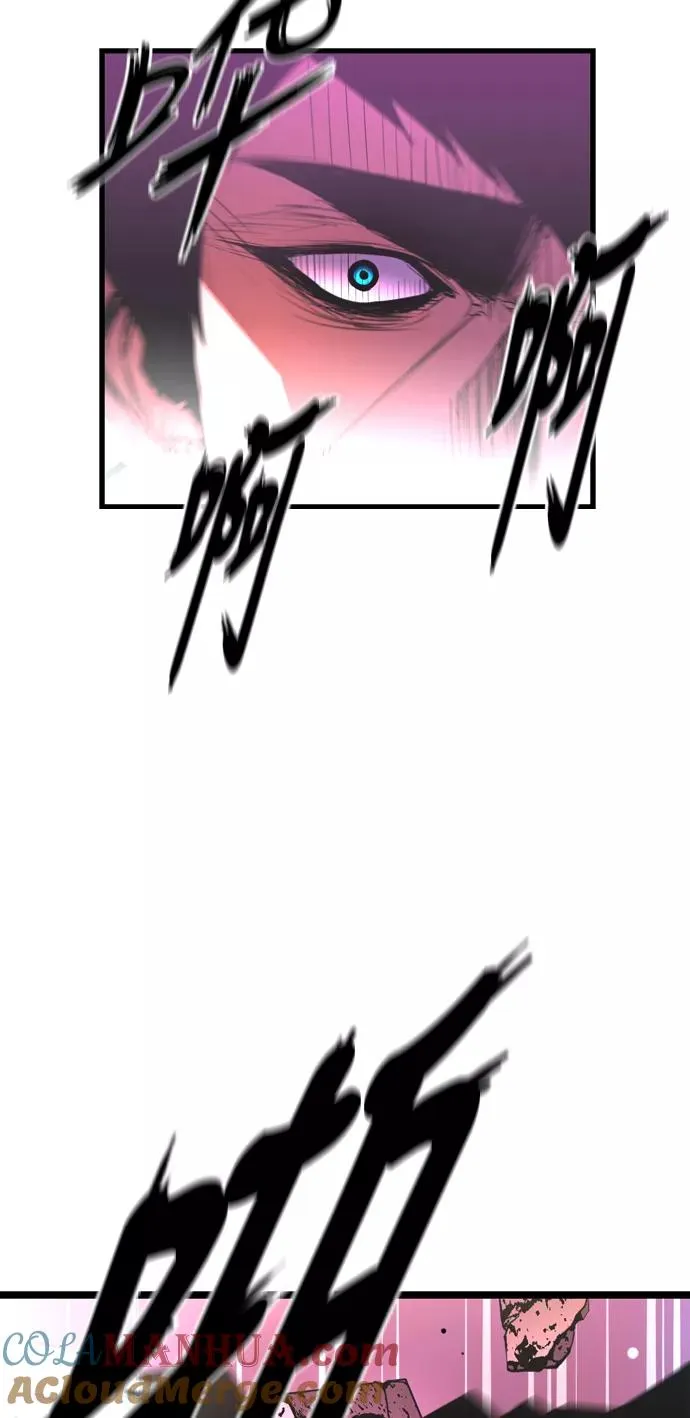 第34话 第64页
