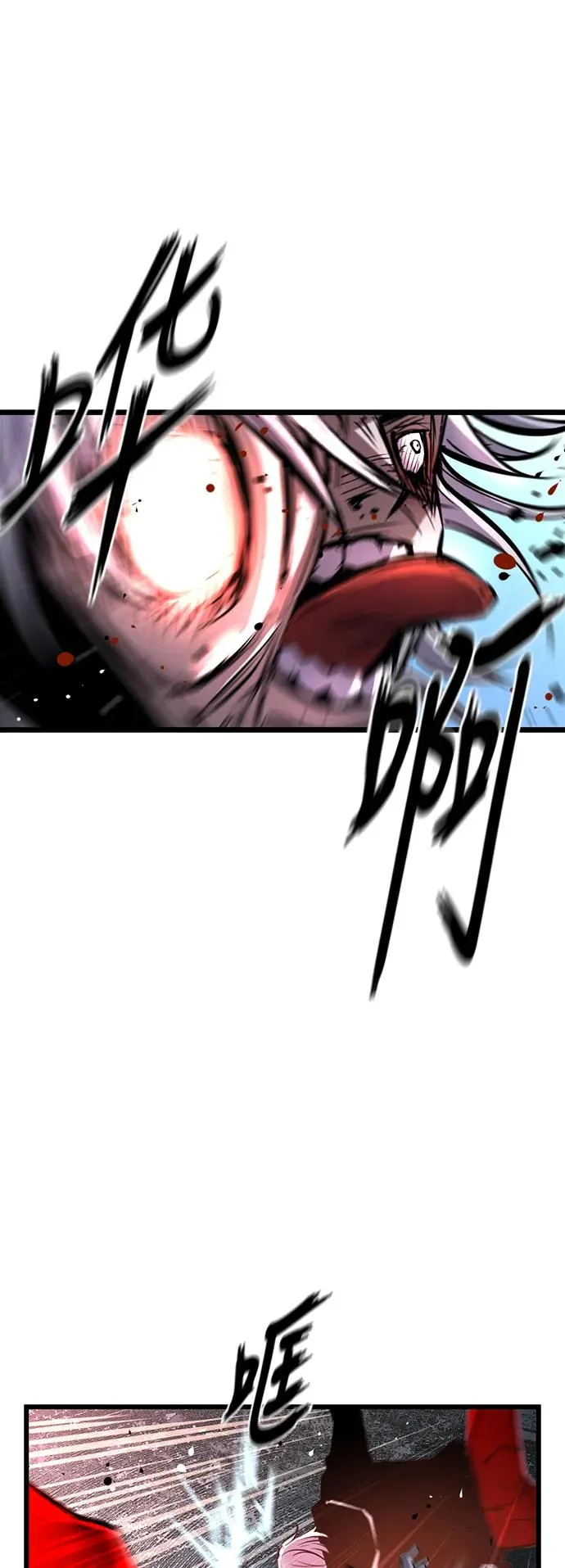 第36话 第3页