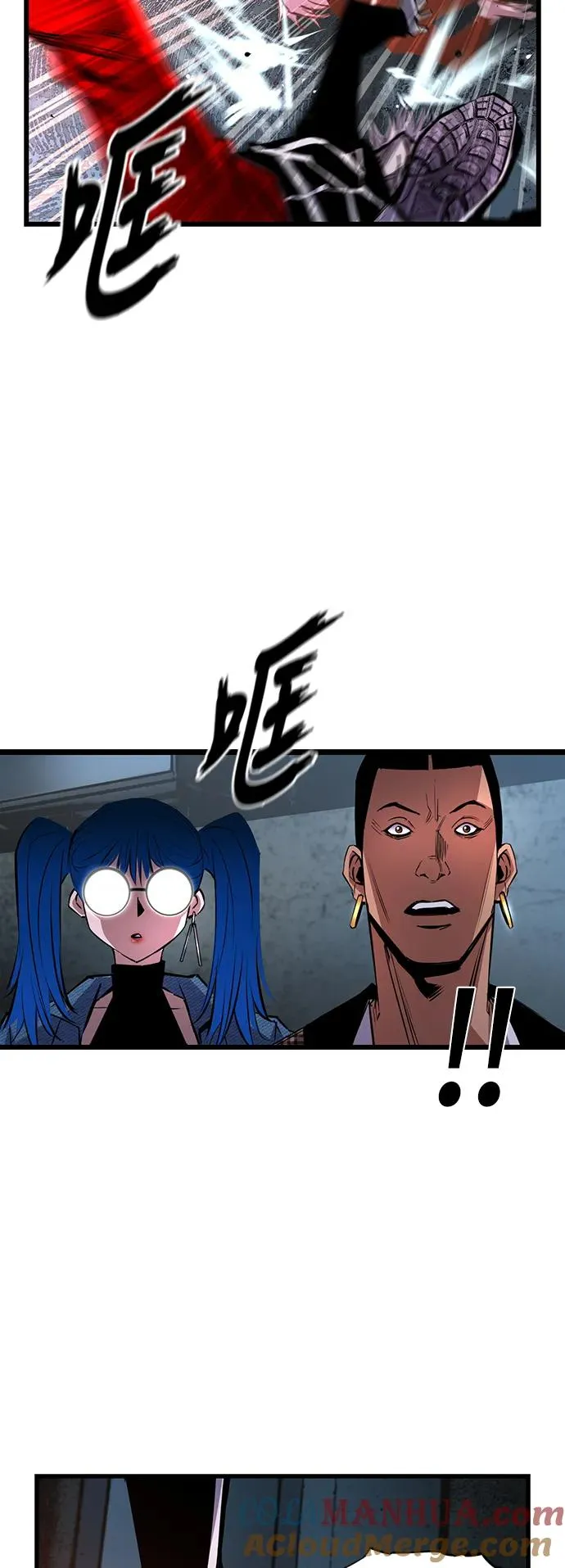 第36话 第4页