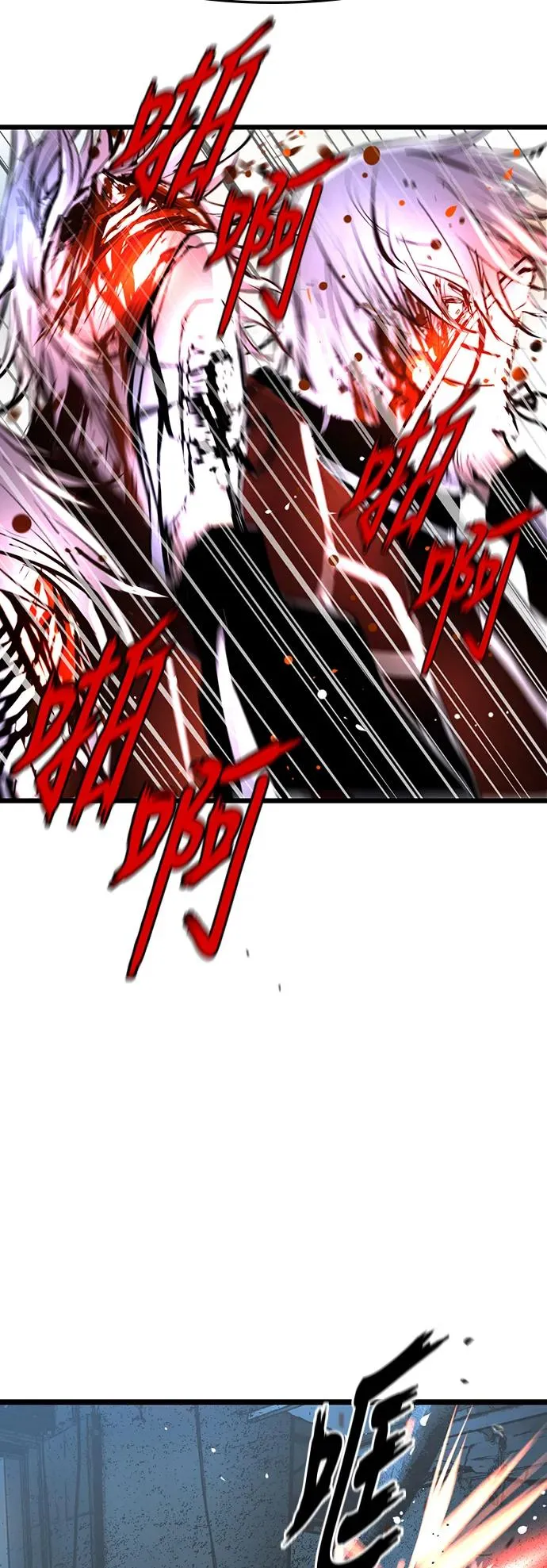 第36话 第18页