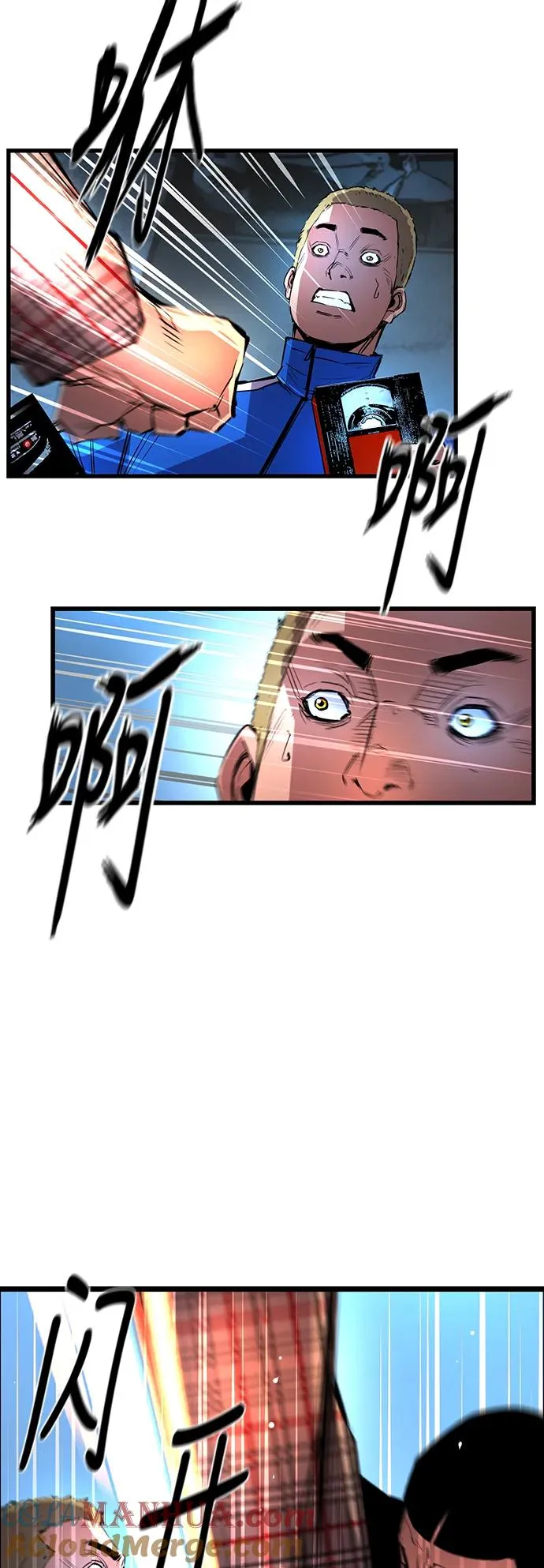 第36话 第37页