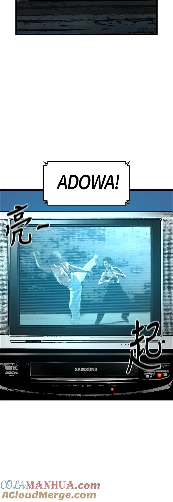 第37话 第4页
