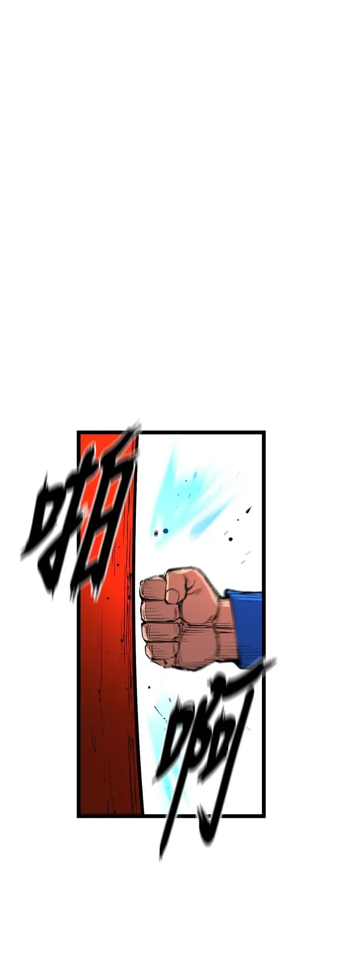 第37话 第18页