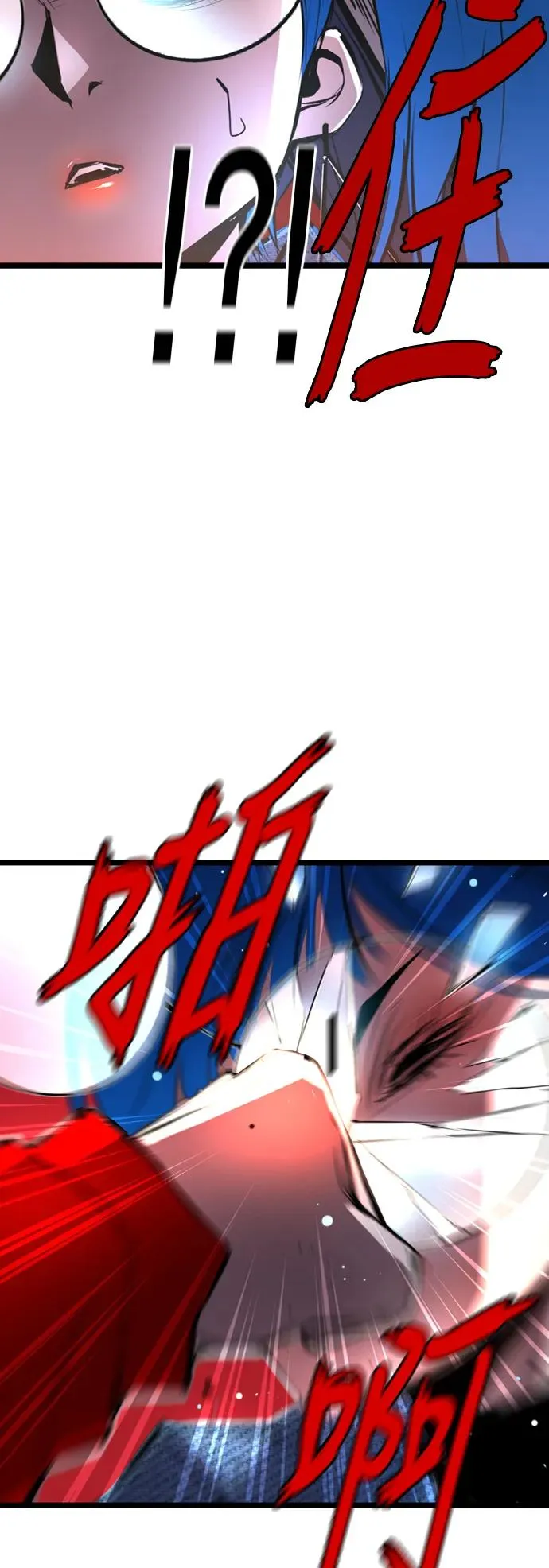 第38话 第66页