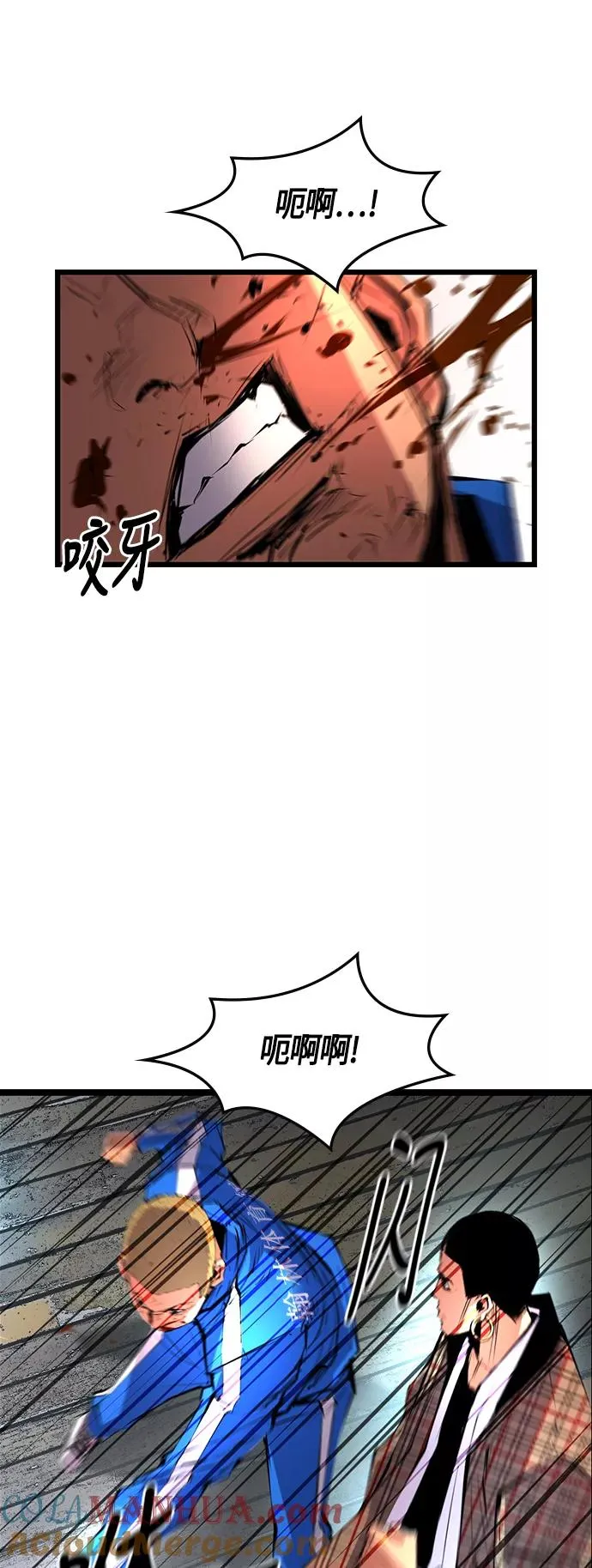 第40话 第19页