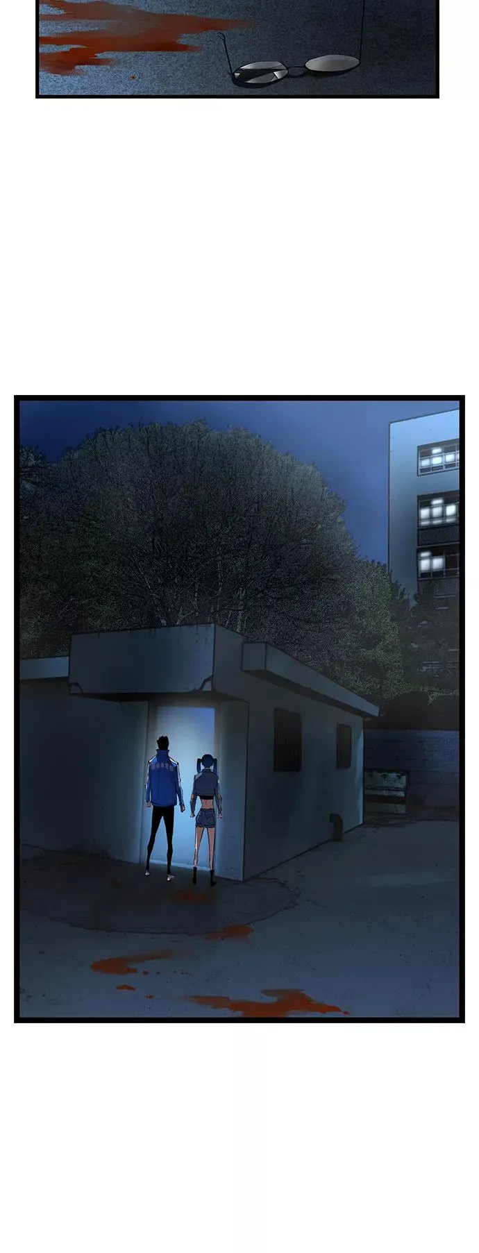 第41话 第2页