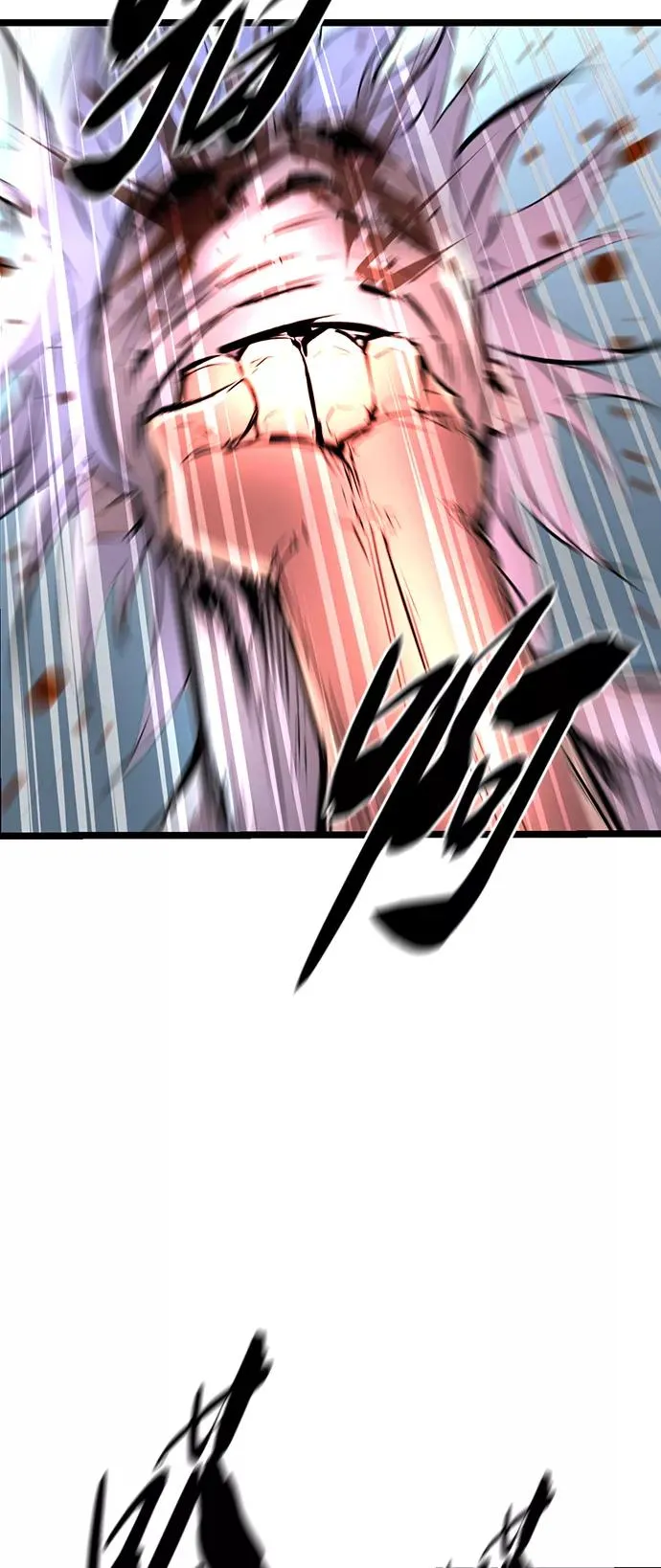 第41话 第23页