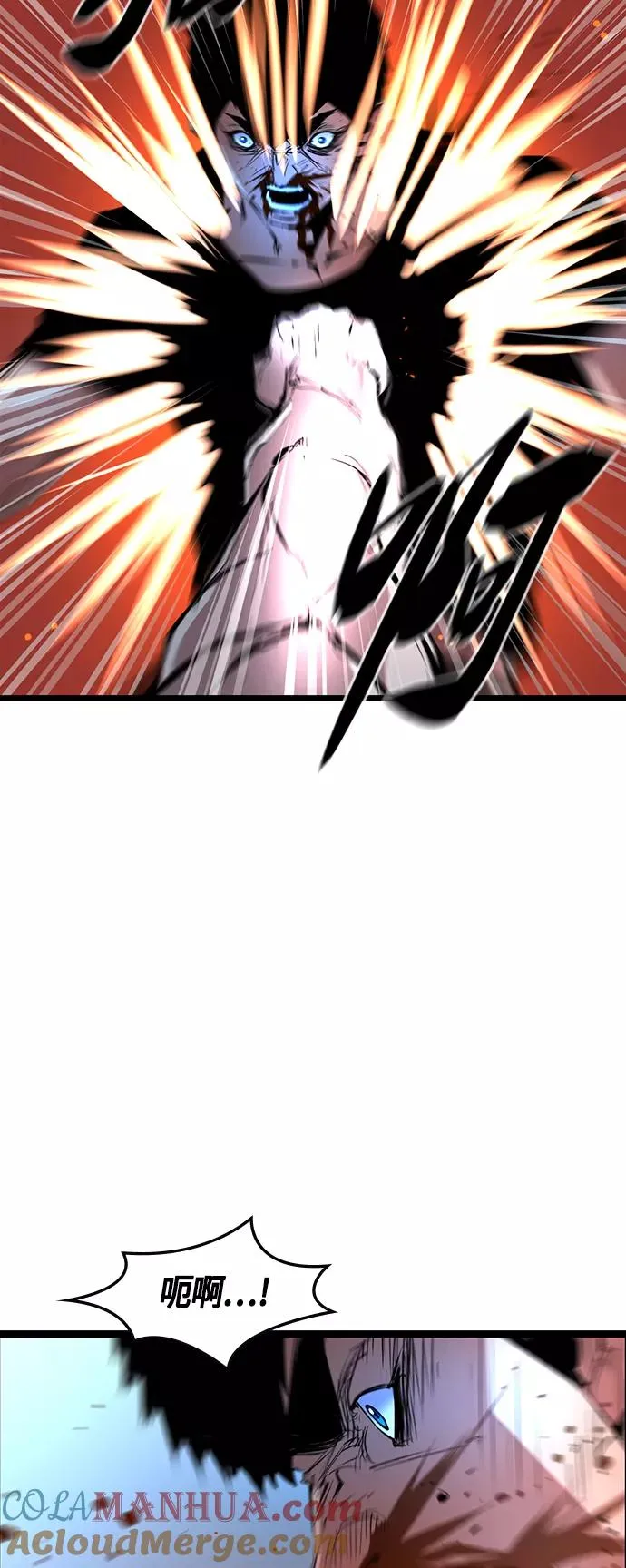 第41话 第49页