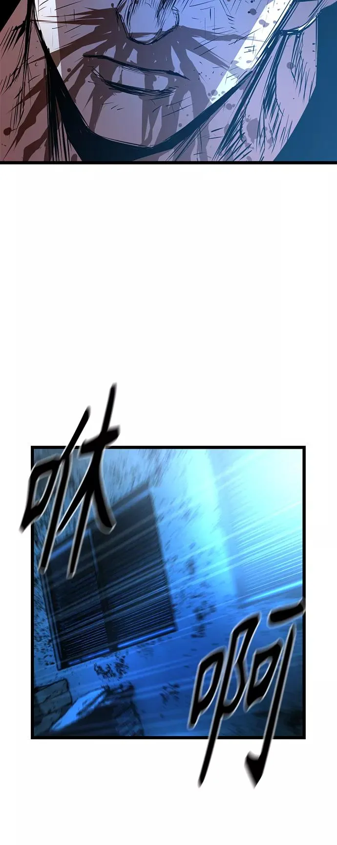 第41话 第56页