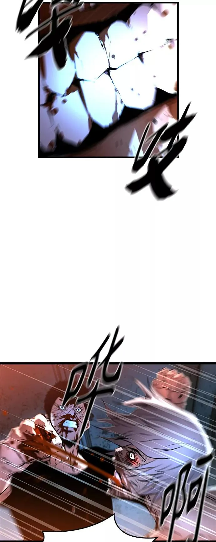 第41话 第59页