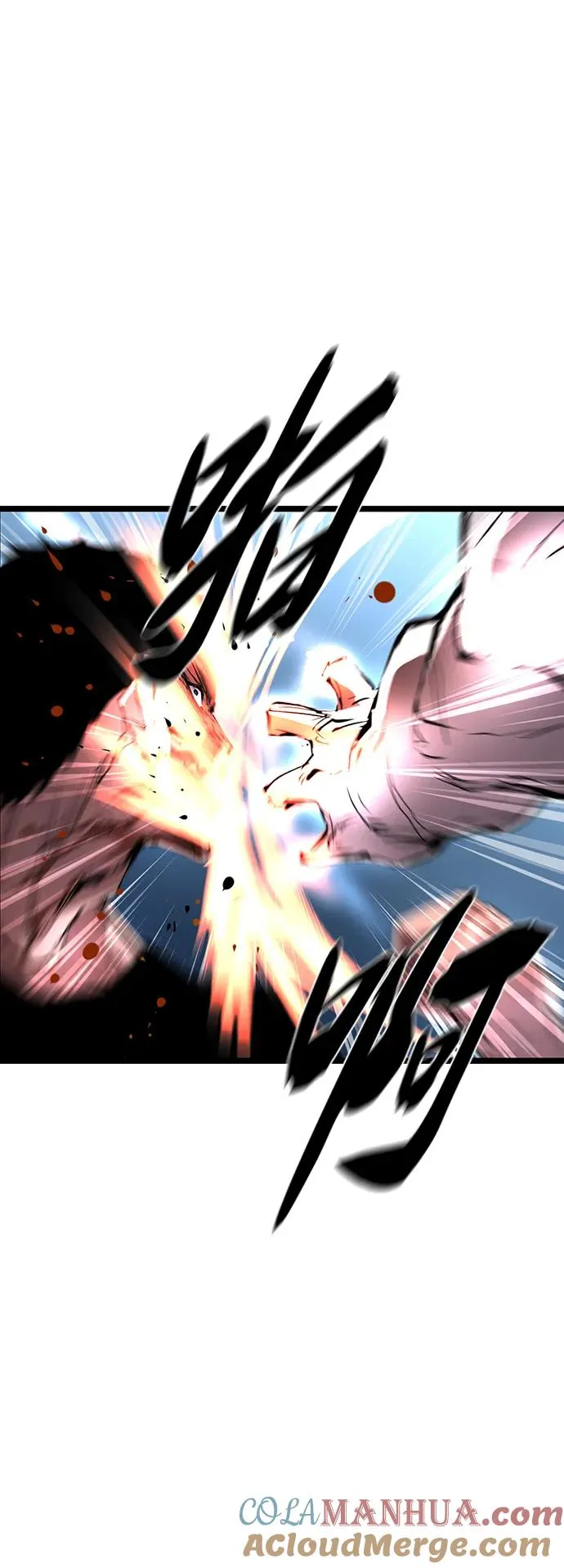 第41话 第61页