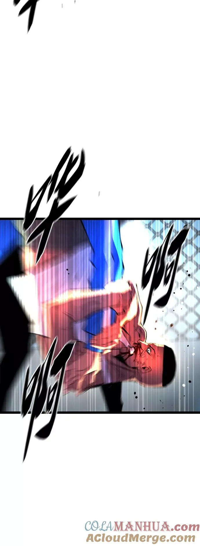 第45话 第43页