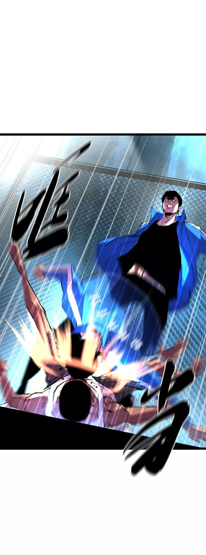 第45话 第54页