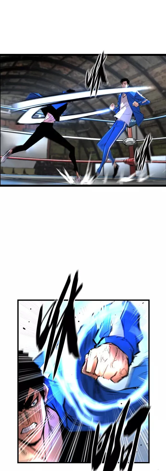 第46话 第24页