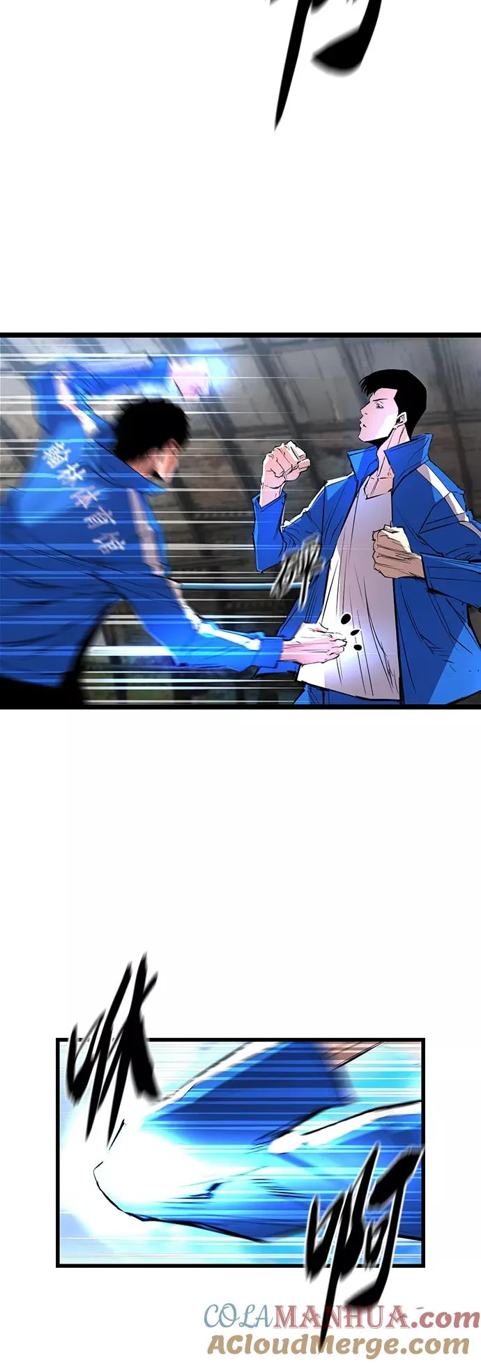 第46话 第25页