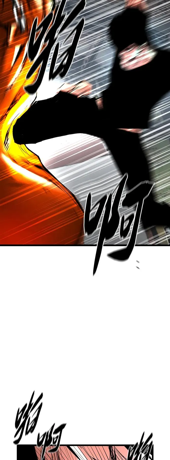第47话 第36页