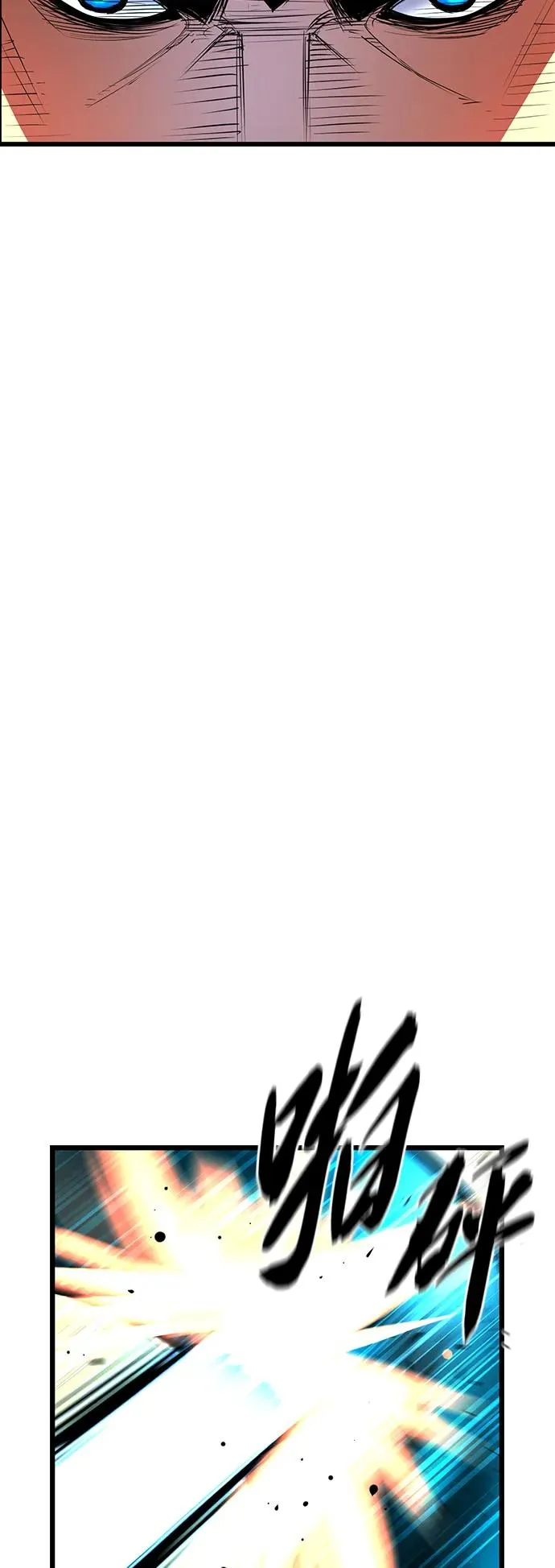 第48话 第39页