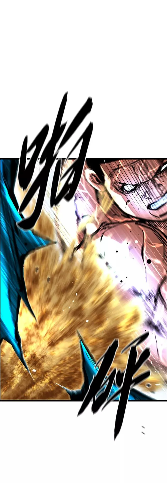 第48话 第41页