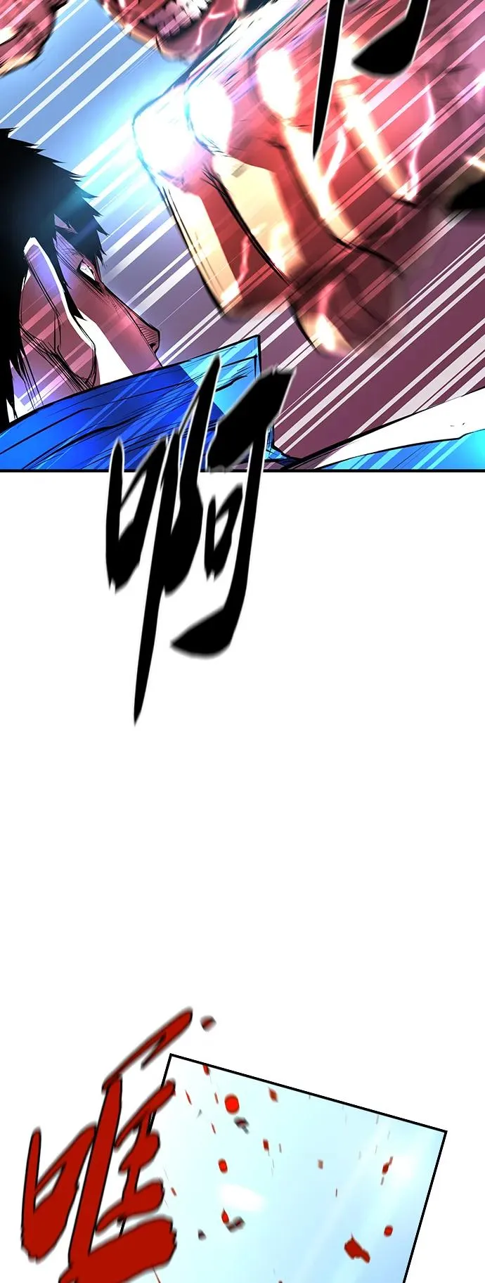 第48话 第60页