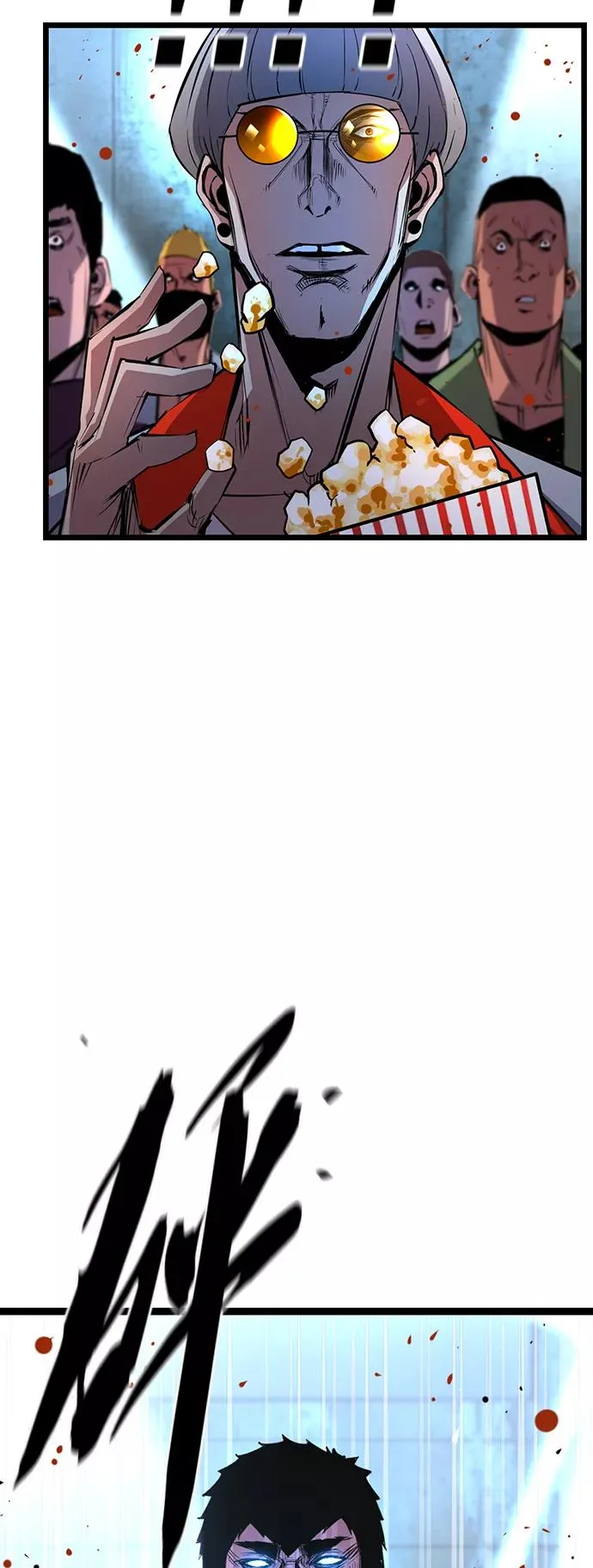 第48话 第62页