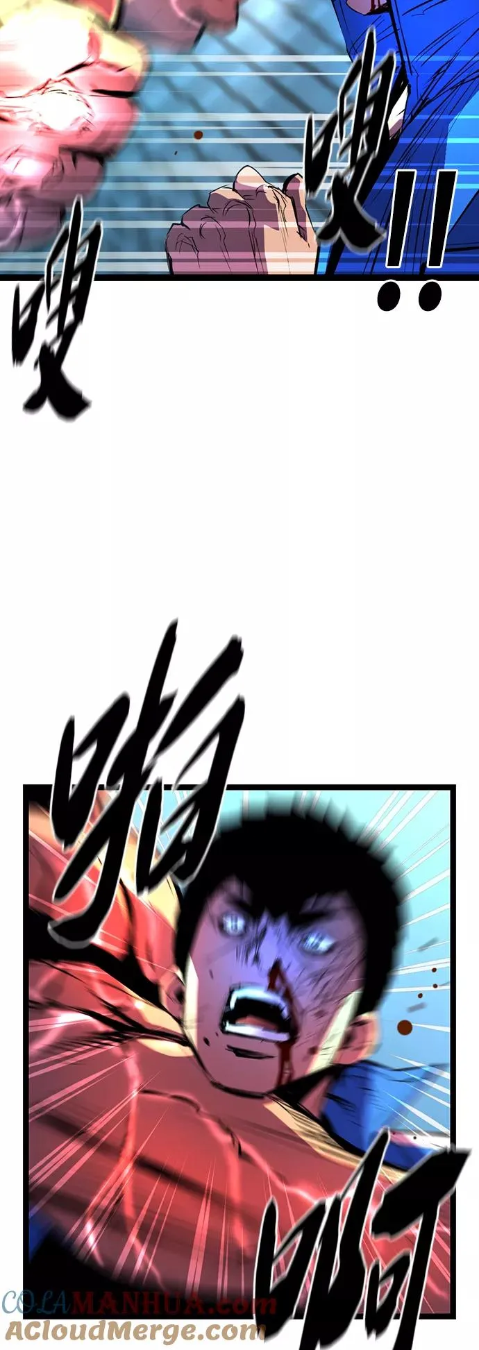 第49话 第49页