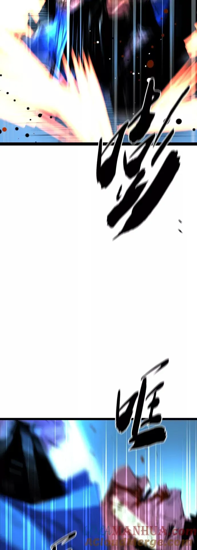 第49话 第61页