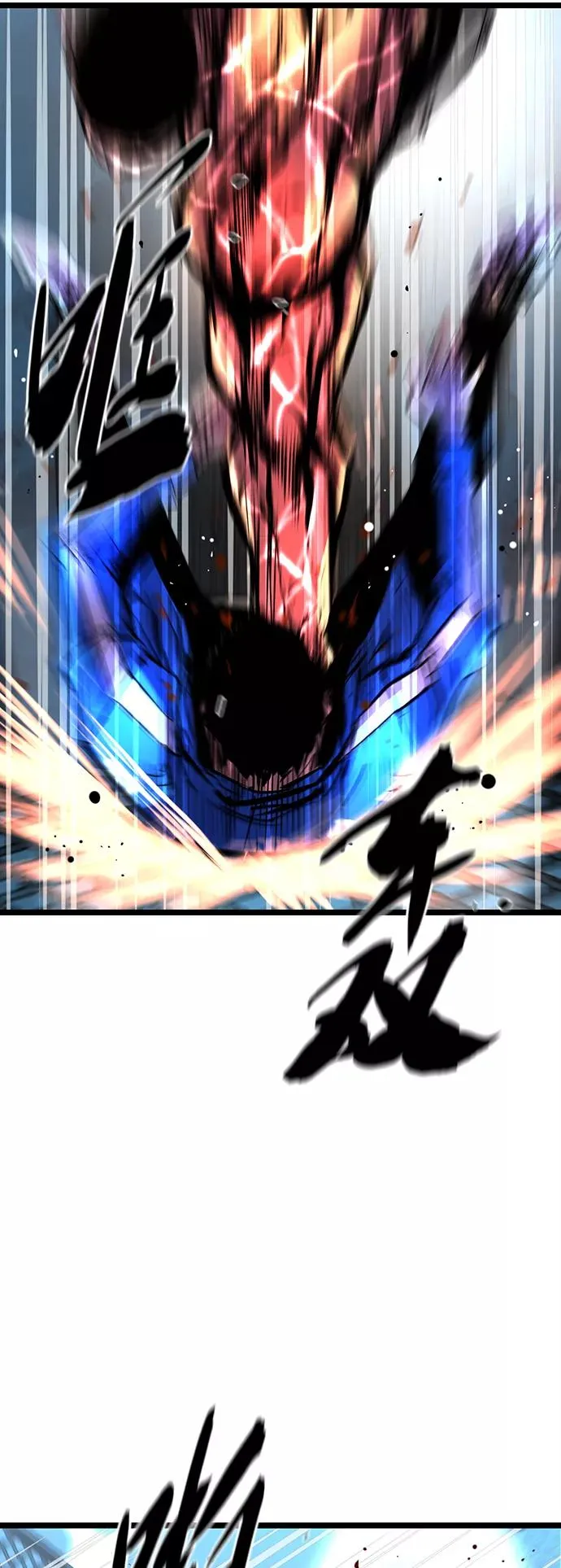 第49话 第63页