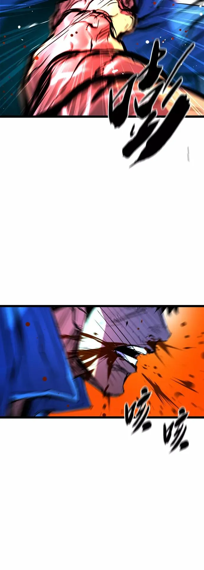 第49话 第65页