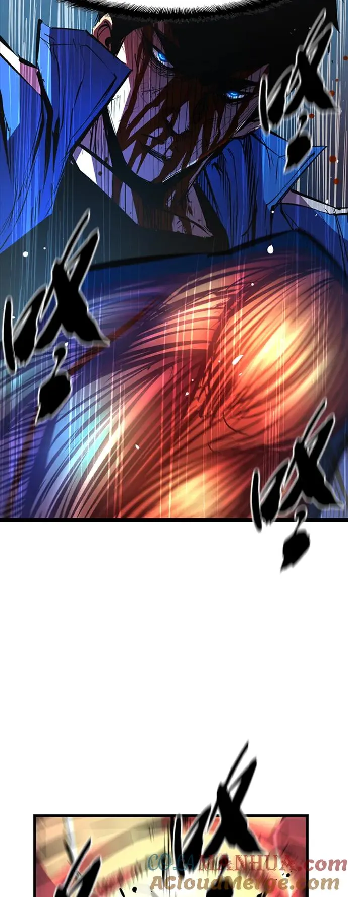 第50话 第64页