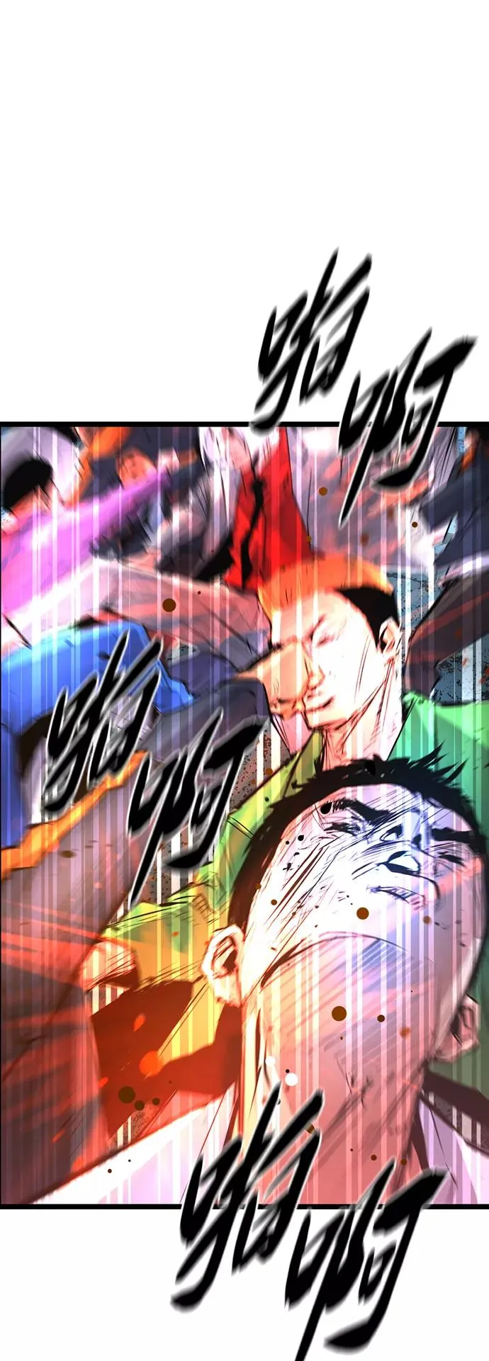 第54话 第57页
