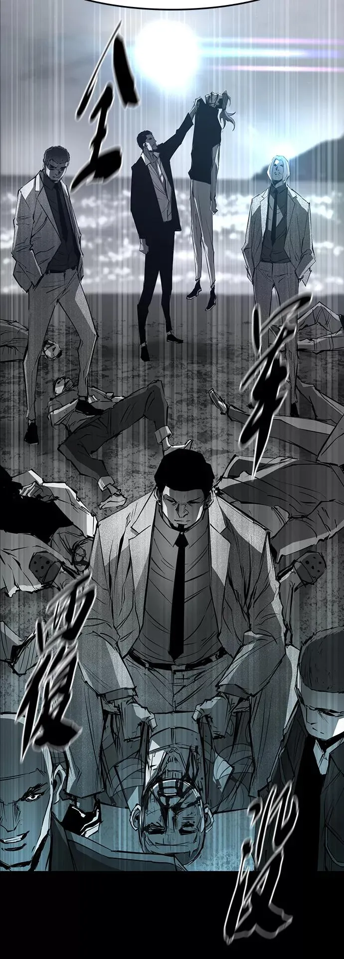 第55话 第24页