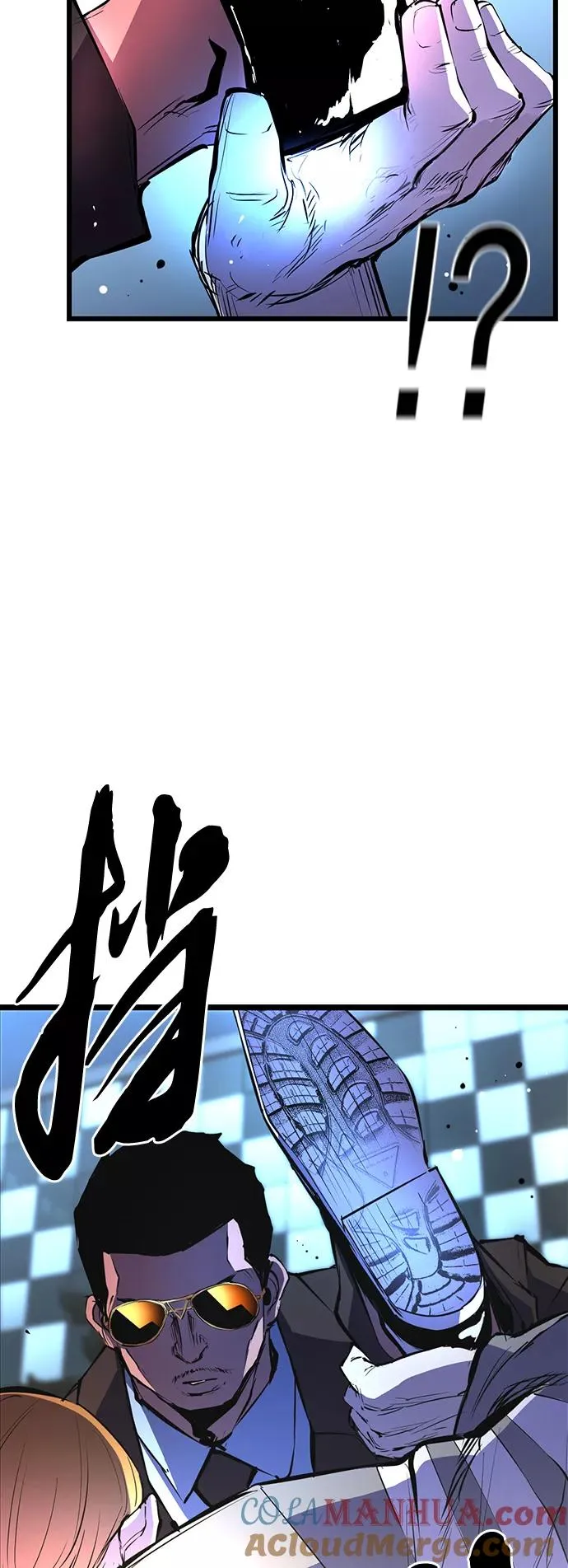第56话 第34页