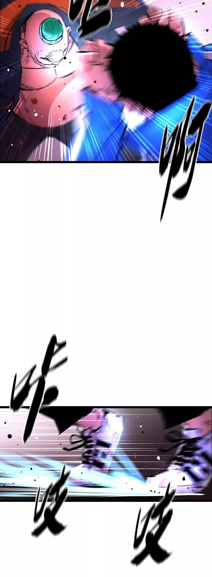 第58话 第18页