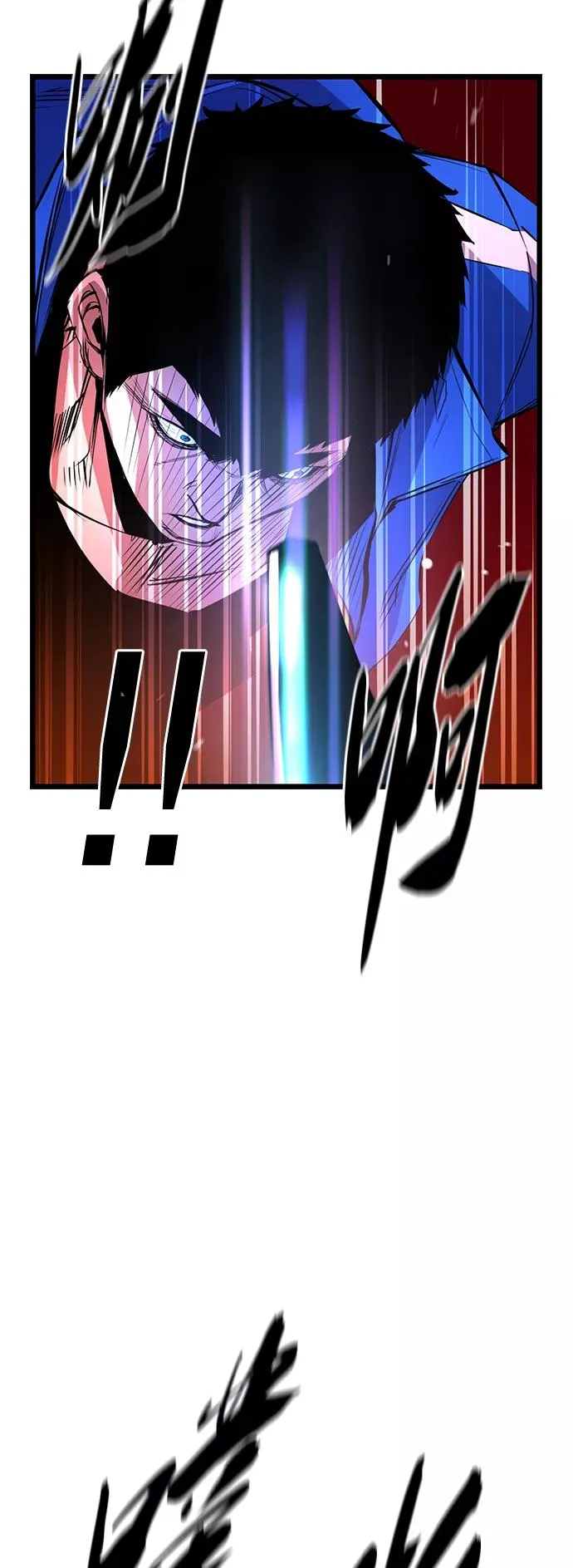 第58话 第36页