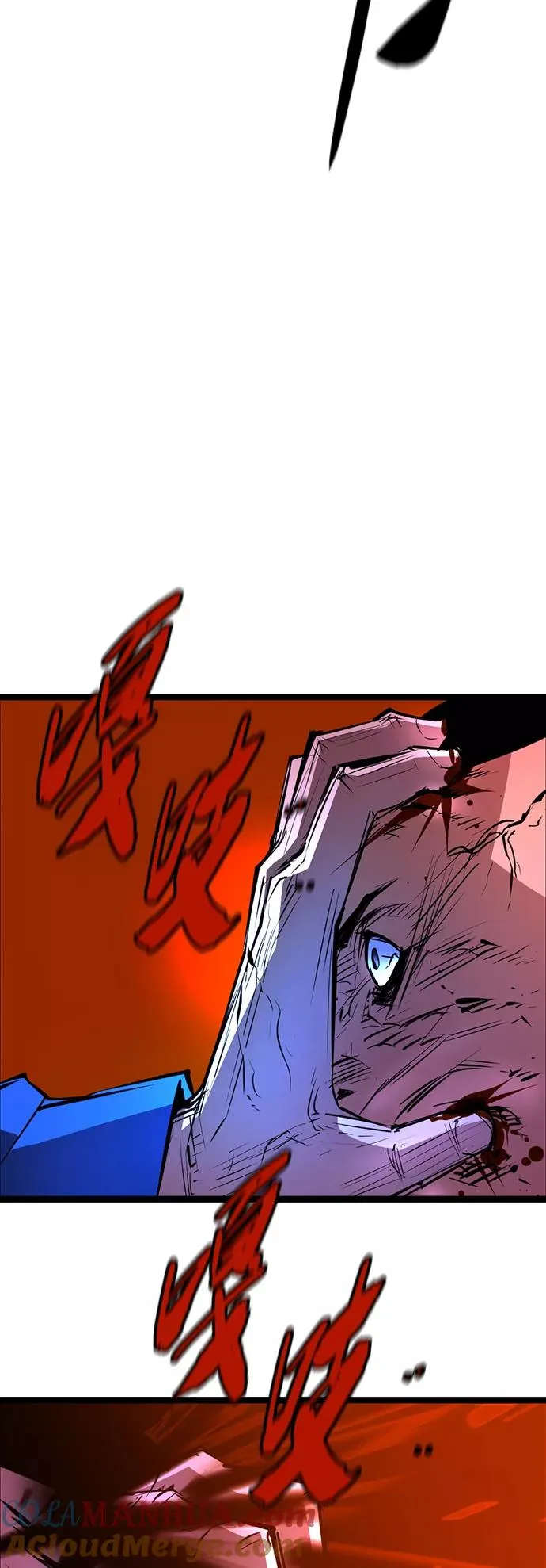 第58话 第49页